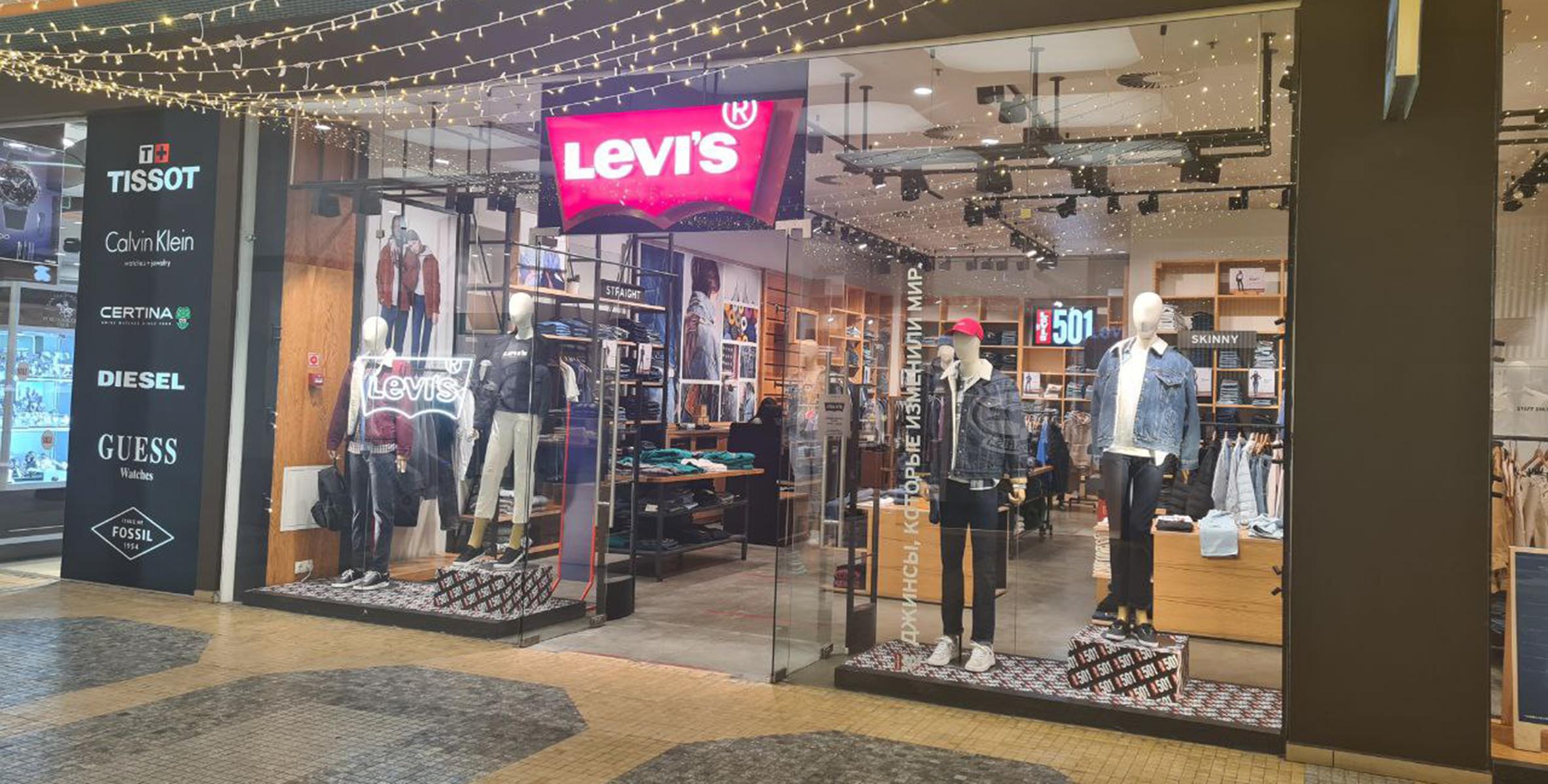 Магазин Levis, ул. Кольцовская, д. 35