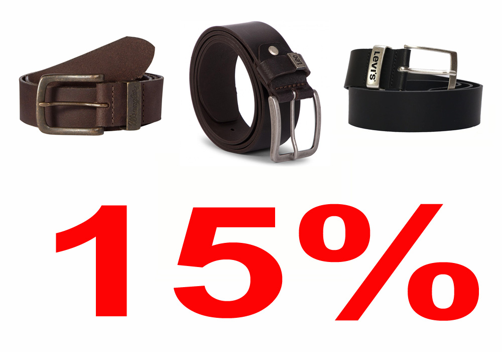 Скидка 15% на ремень при покупке джинсов