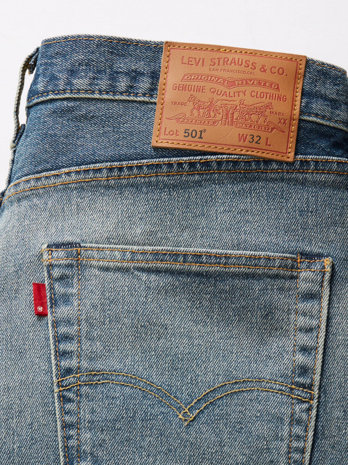 Шорты Levis 365120245